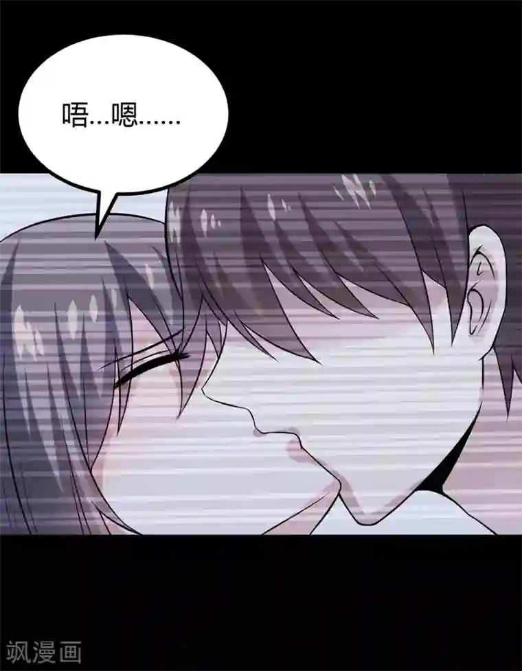 在下铲屎官：喵王在上第41话 想跟小白脸见面，本殿下不答应！