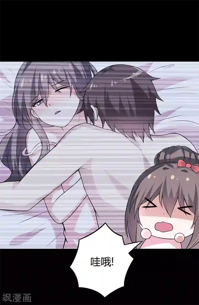 在下铲屎官：喵王在上第41话 想跟小白脸见面，本殿下不答应！