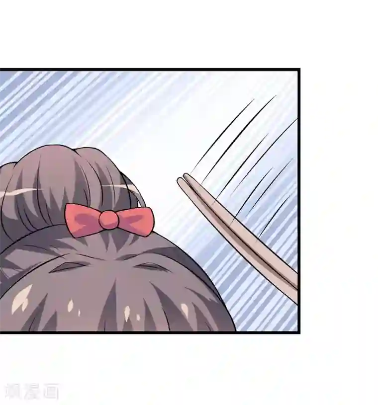 在下铲屎官：喵王在上第41话 想跟小白脸见面，本殿下不答应！