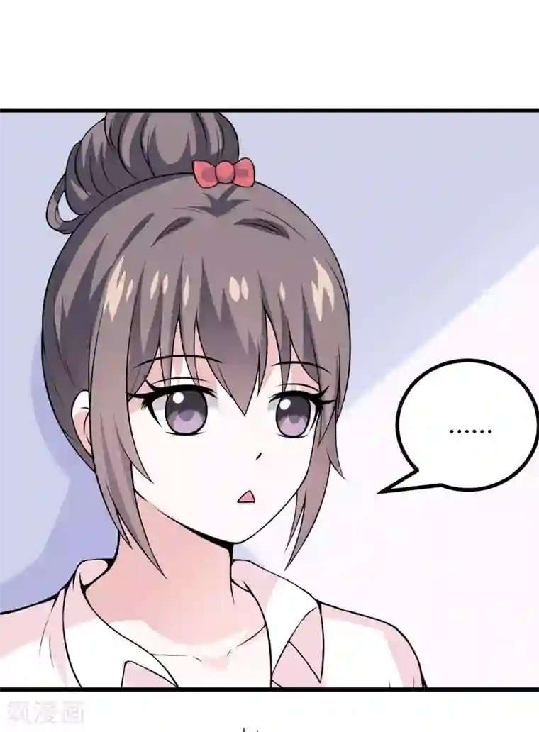 在下铲屎官：喵王在上第42话 跟偶像亲密接触的机会