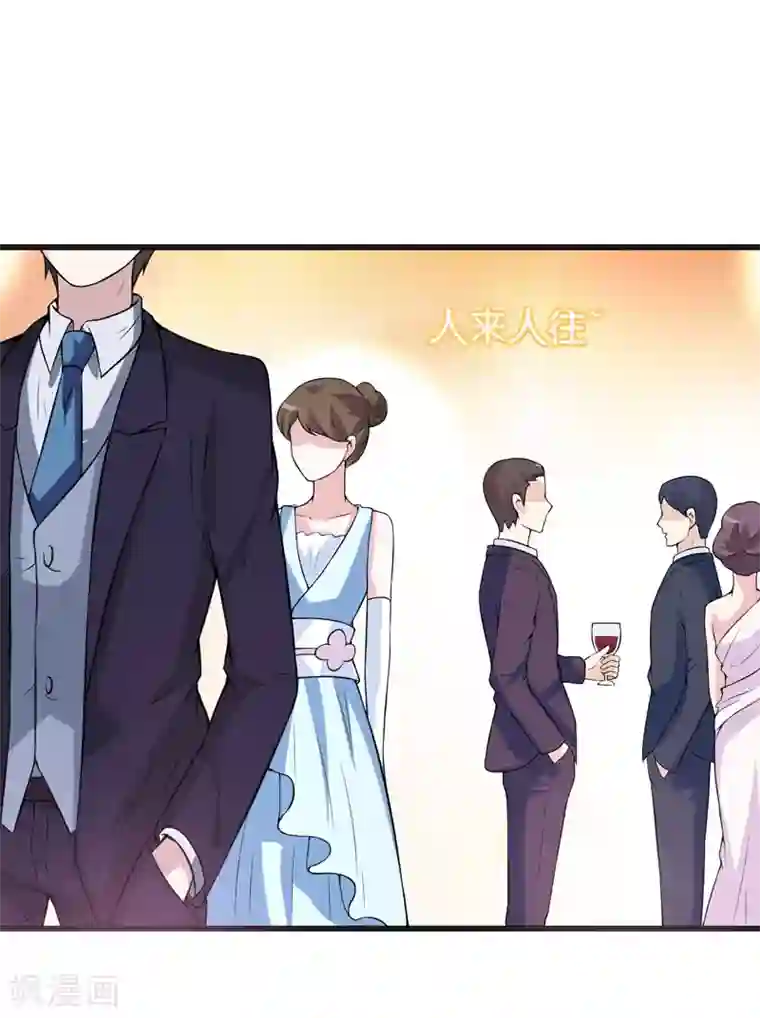 在下铲屎官：喵王在上第43话 到嘴的肉