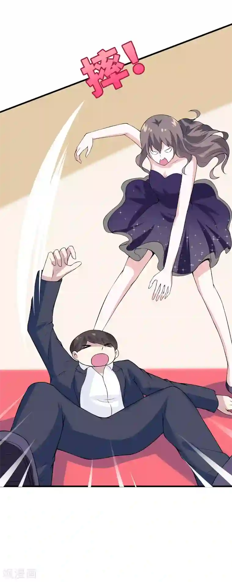 在下铲屎官：喵王在上第43话 到嘴的肉