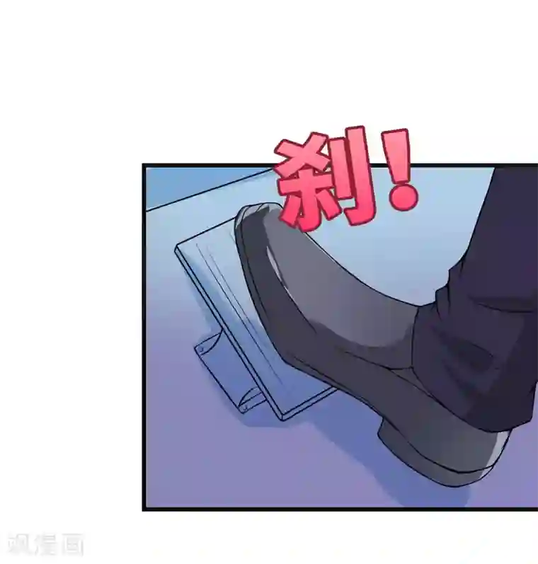 在下铲屎官：喵王在上第43话 到嘴的肉