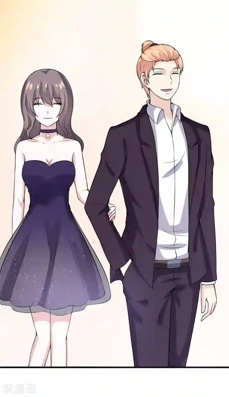 在下铲屎官：喵王在上第43话 到嘴的肉