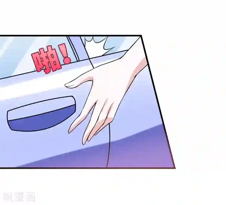 宝宝把腿开大点就不疼了动漫