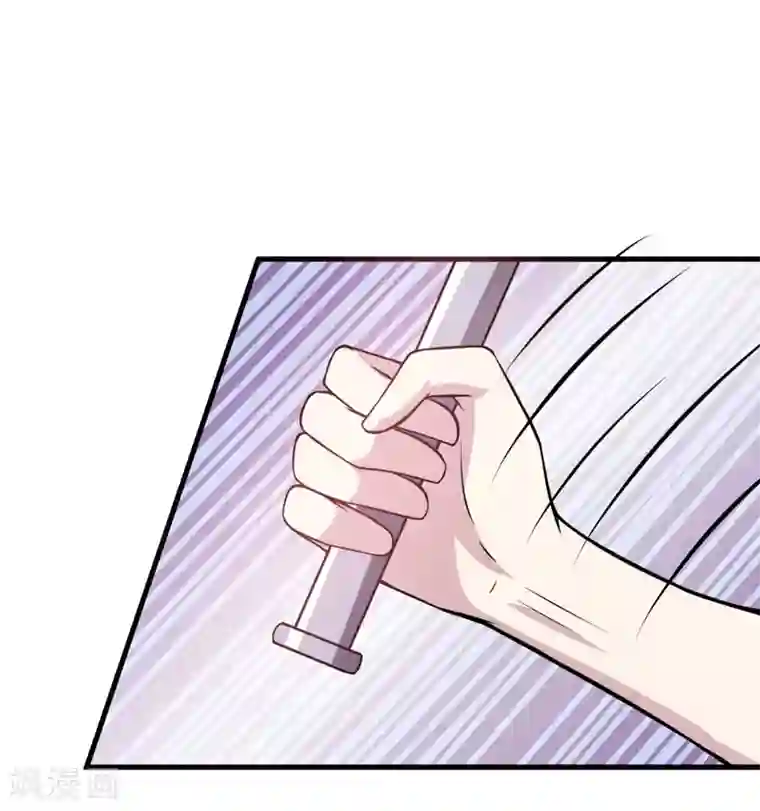 宝宝把腿开大点就不疼了动漫