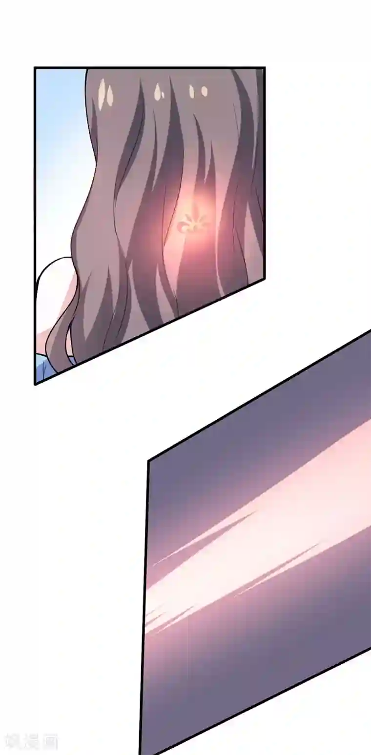 宝宝把腿开大点就不疼了动漫