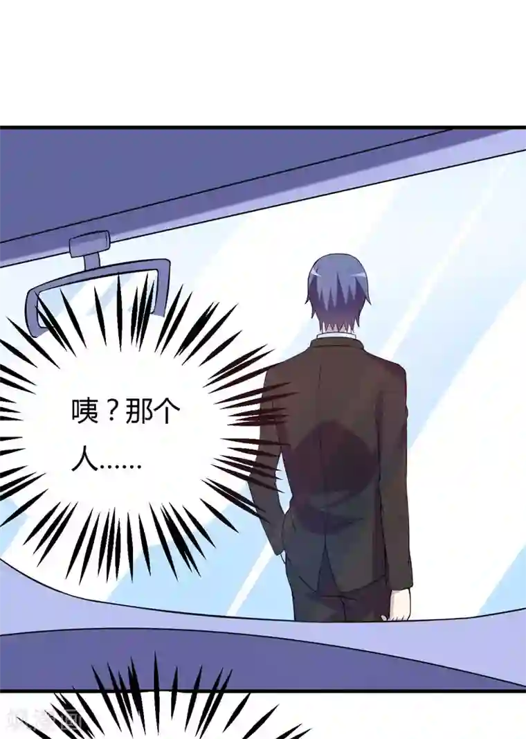 宝宝把腿开大点就不疼了动漫