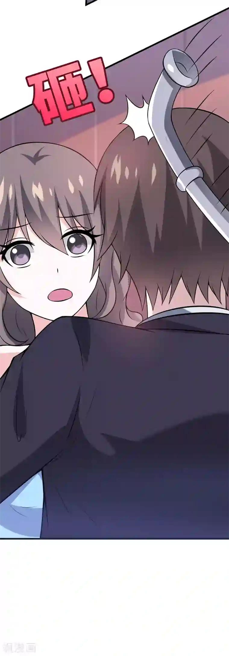 宝宝把腿开大点就不疼了动漫