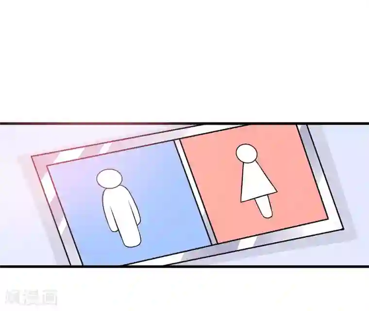 宝宝把腿开大点就不疼了动漫