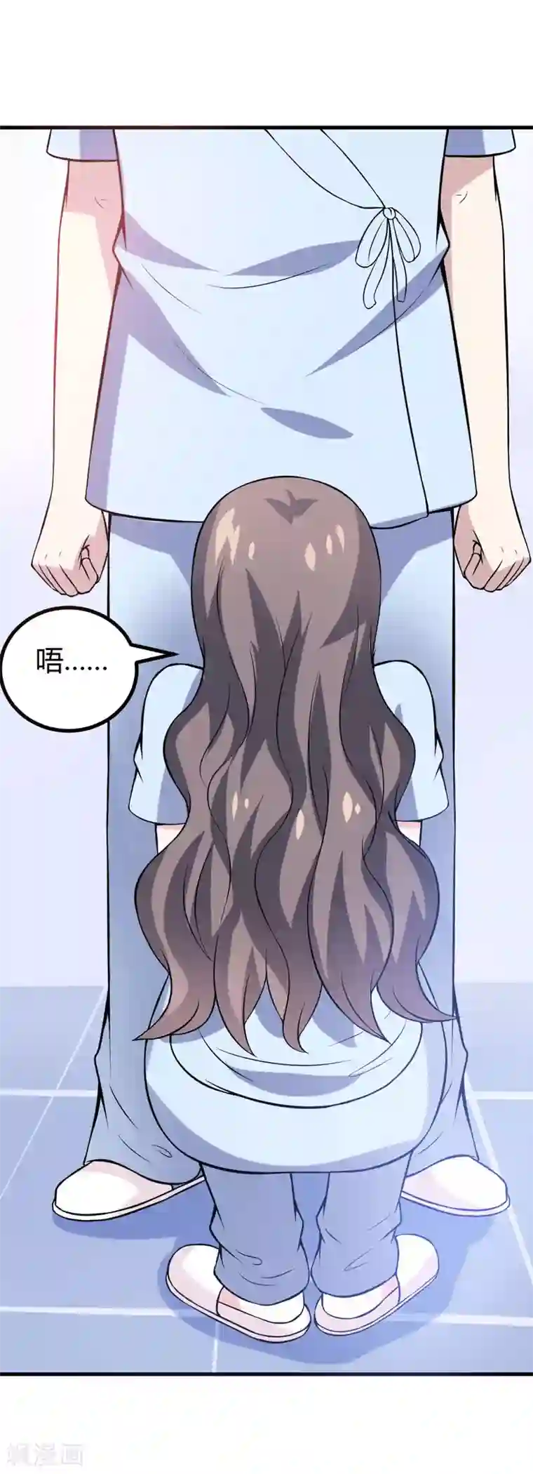 宝宝把腿开大点就不疼了动漫