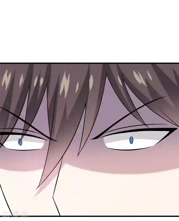 宝宝把腿开大点就不疼了动漫