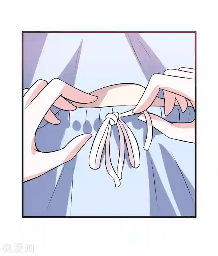 在下铲屎官：喵王在上第45话 下身一凉