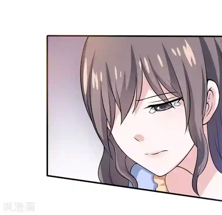 在下铲屎官：喵王在上第47话 答应结婚