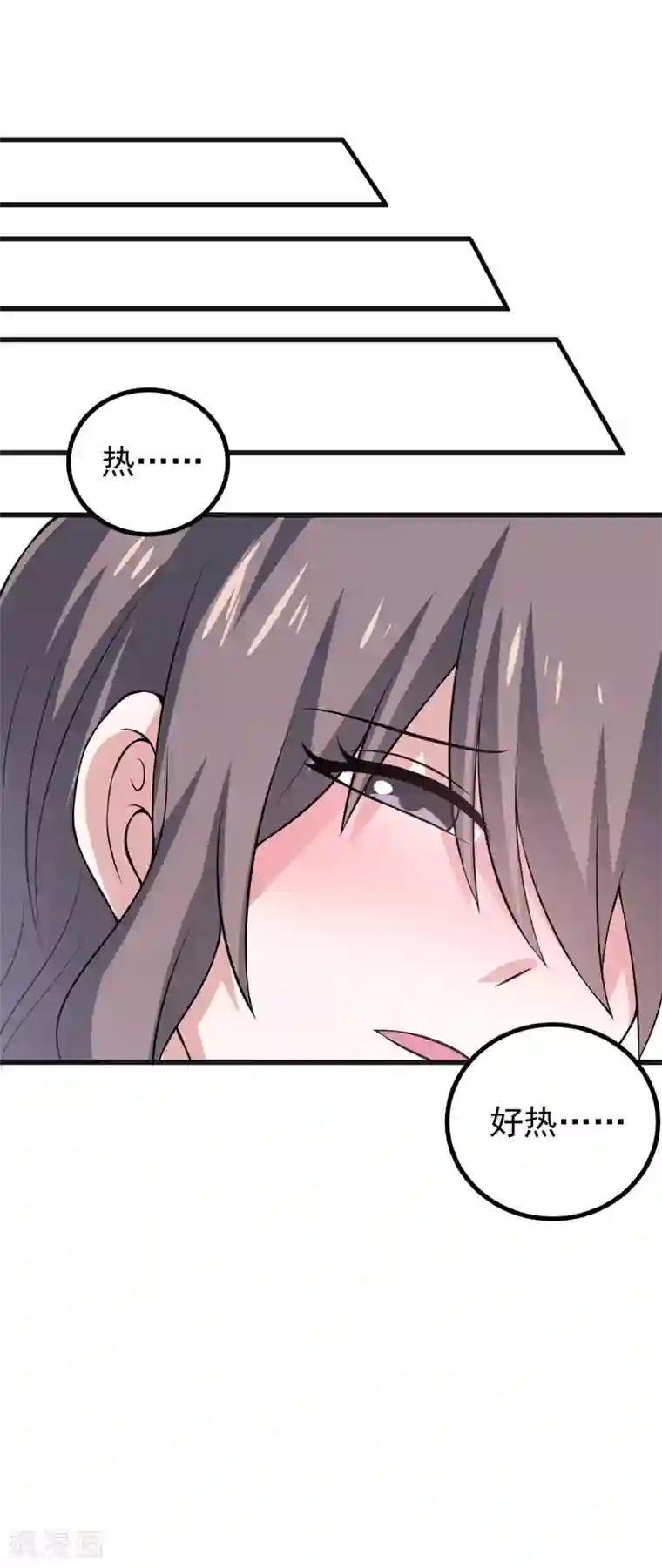 在下铲屎官：喵王在上第48话 春宵一刻值千金