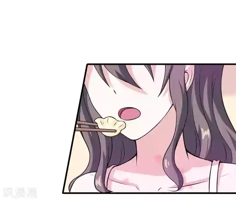 外国lol18禁网站第49话 这个女人是谁？