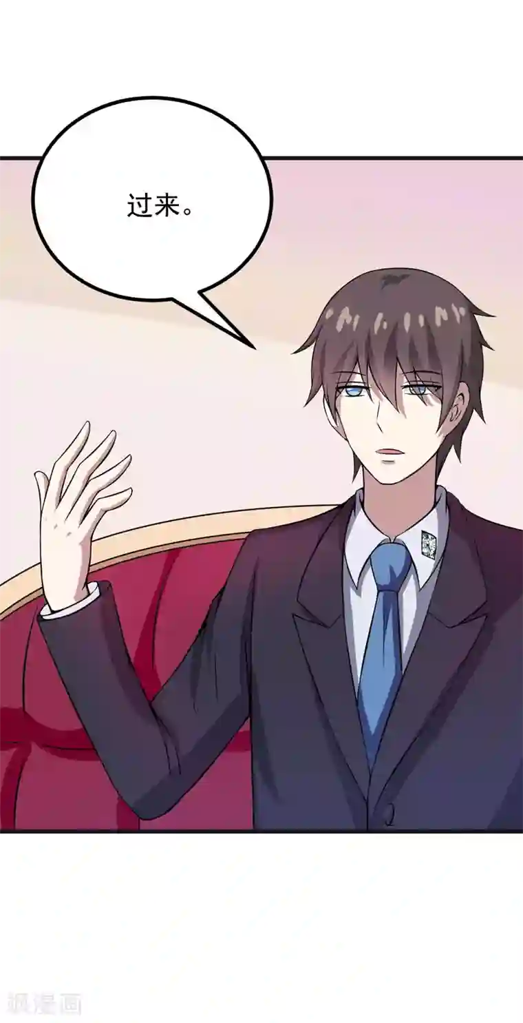 外国lol18禁网站第49话 这个女人是谁？