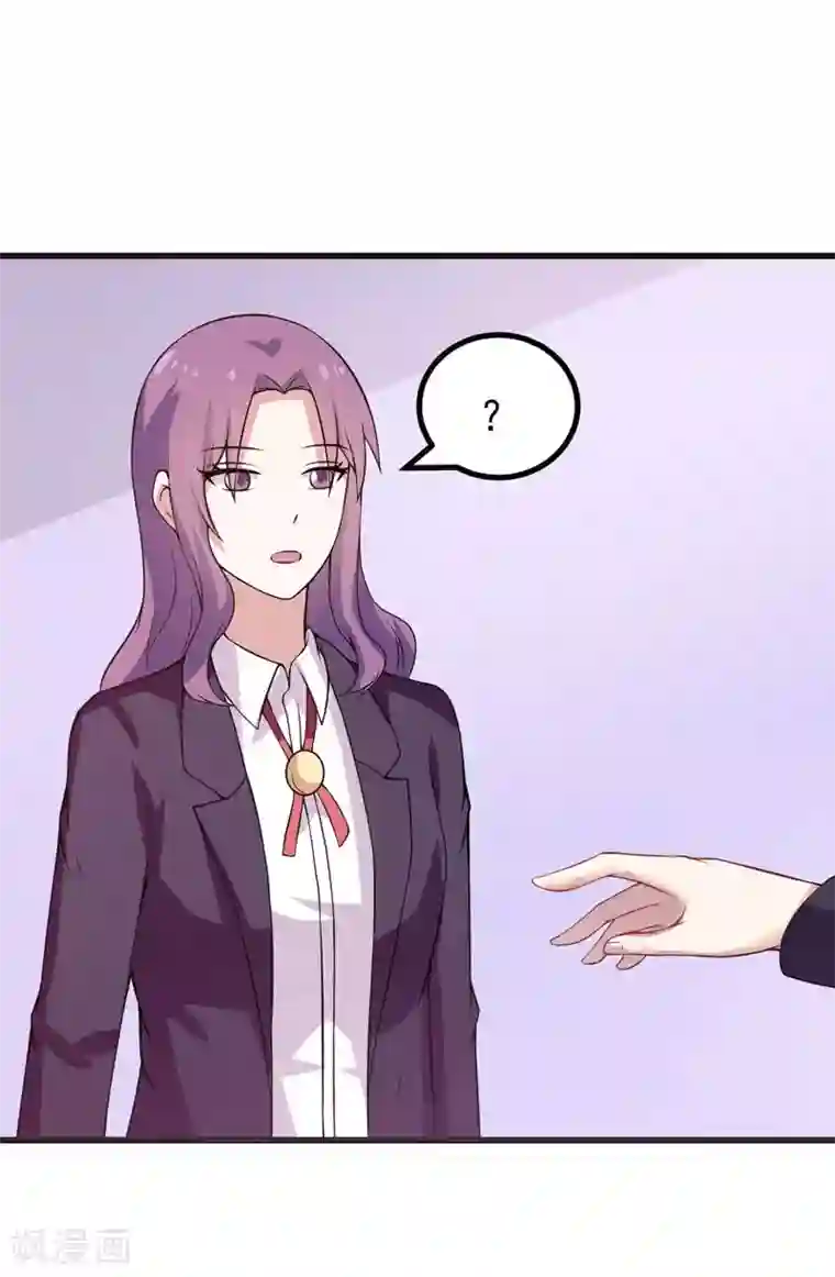 外国lol18禁网站第49话 这个女人是谁？