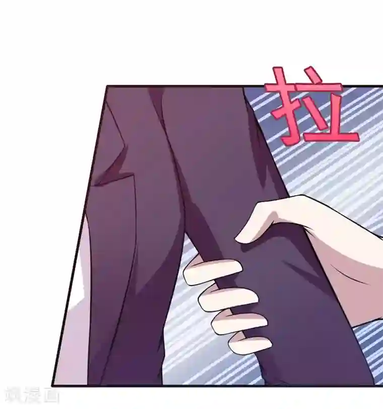 外国lol18禁网站第49话 这个女人是谁？