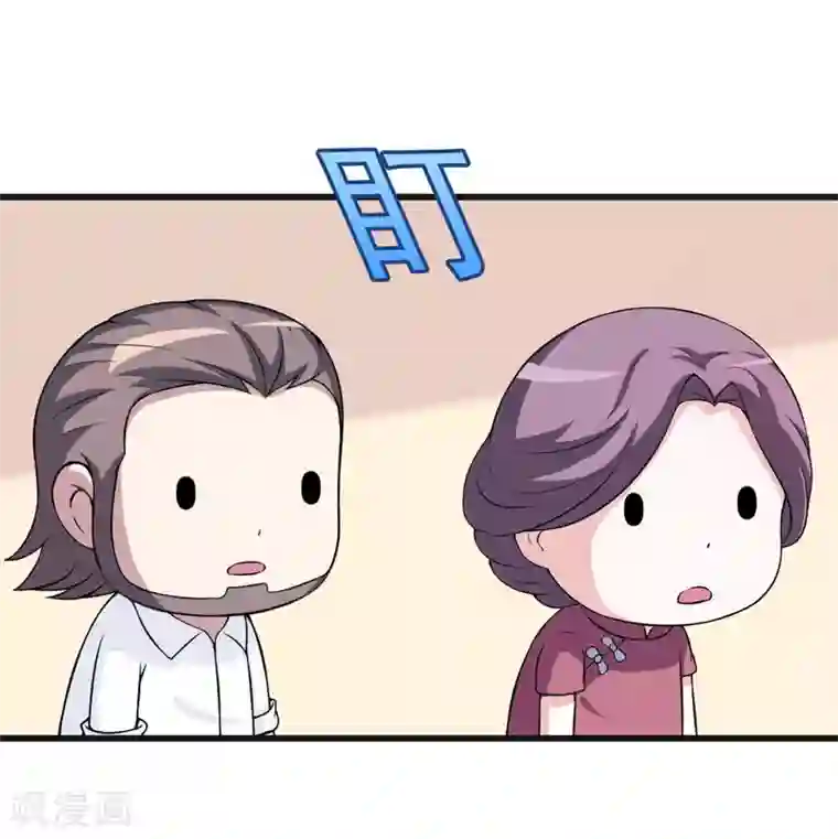 外国lol18禁网站第49话 这个女人是谁？