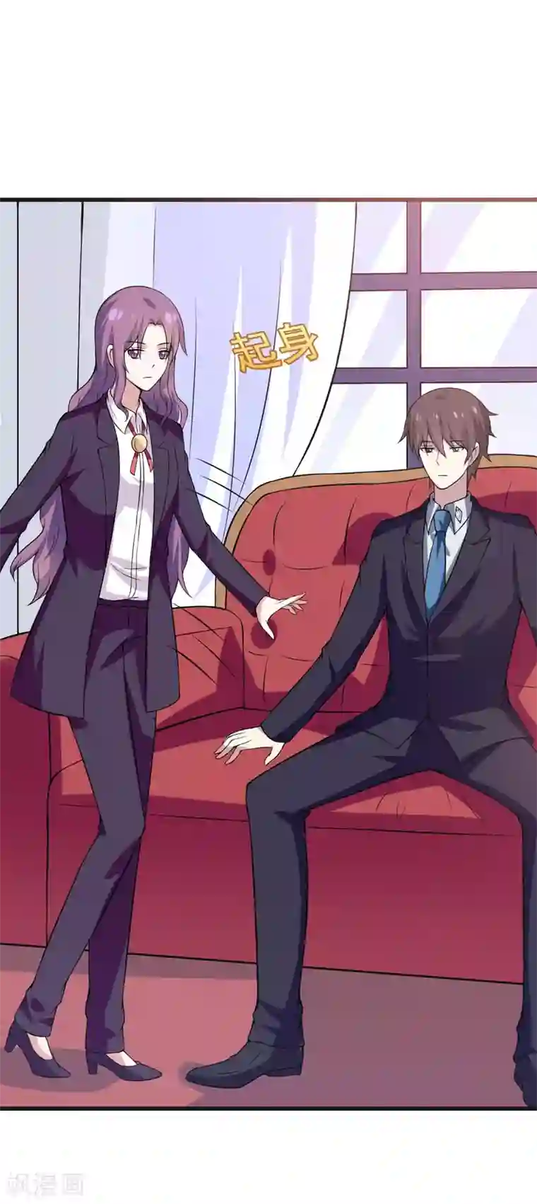 外国lol18禁网站第49话 这个女人是谁？