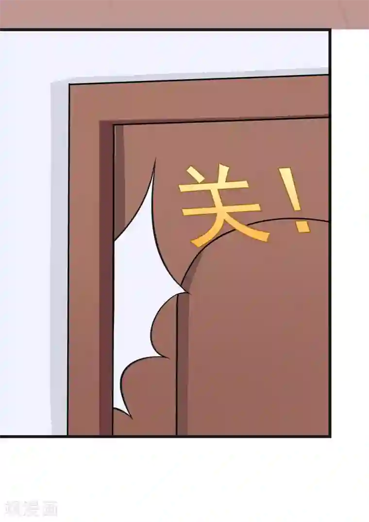 外国lol18禁网站第49话 这个女人是谁？