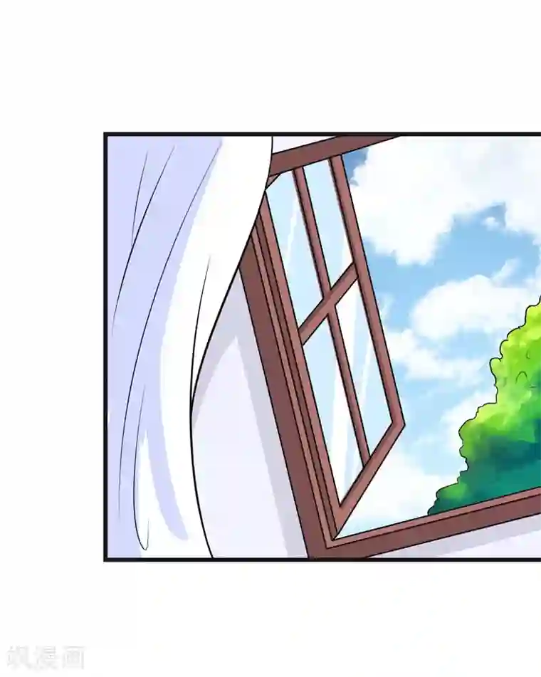 高深一点的虎狼之词第51话 终于告白