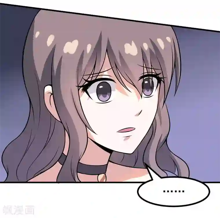 在下铲屎官：喵王在上第52话 知道真相