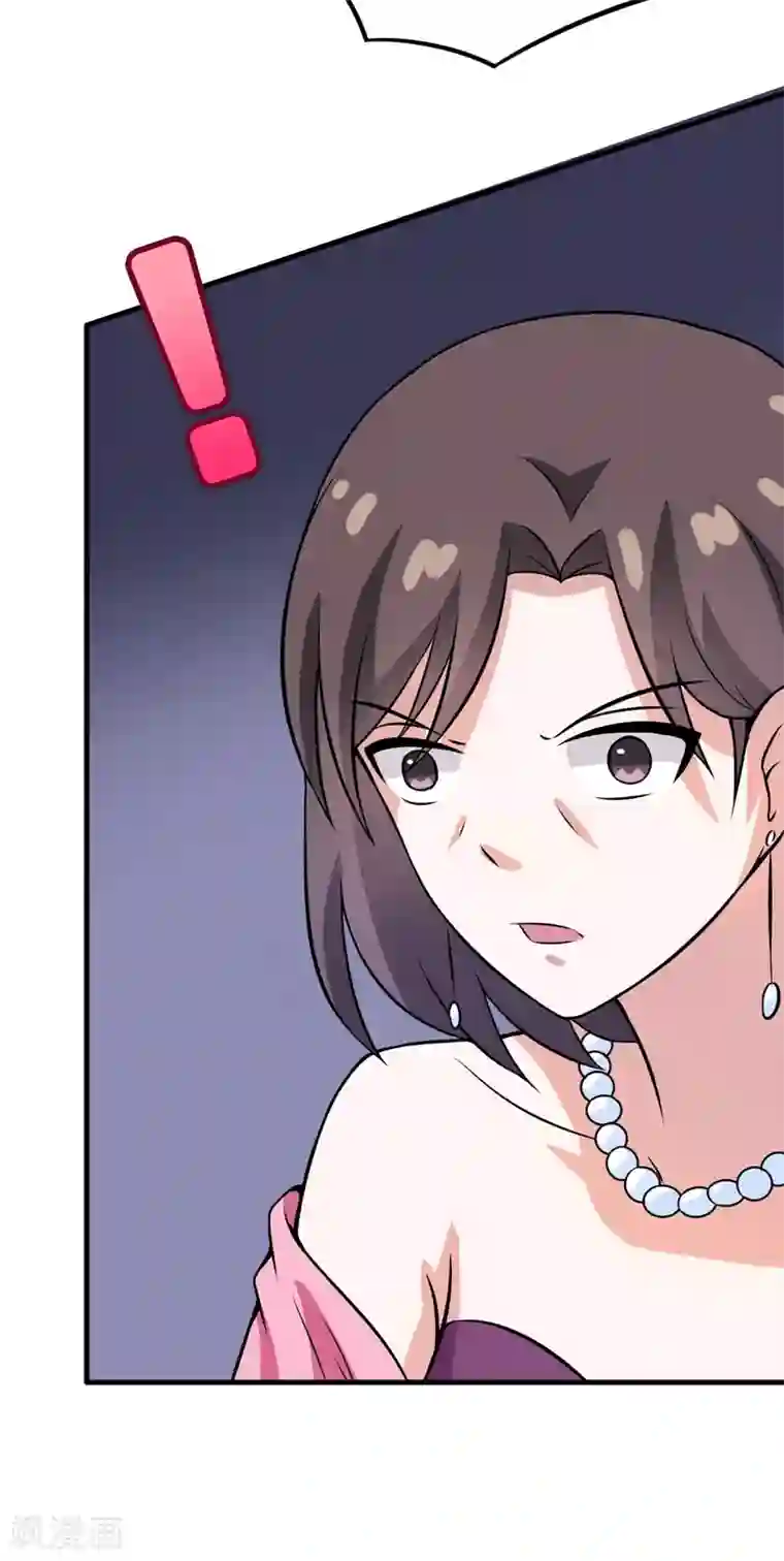 在下铲屎官：喵王在上第53话 解除封印