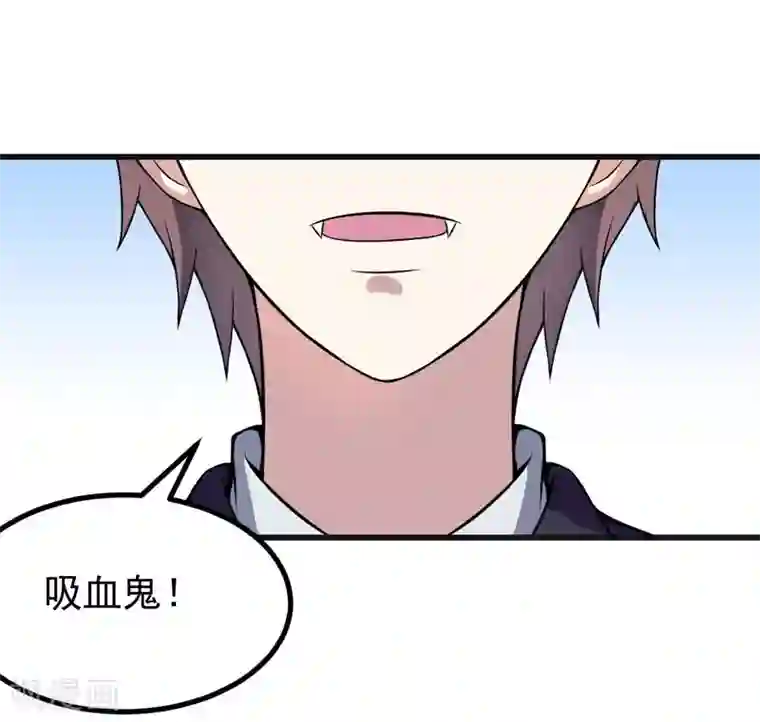在下铲屎官：喵王在上第53话 解除封印