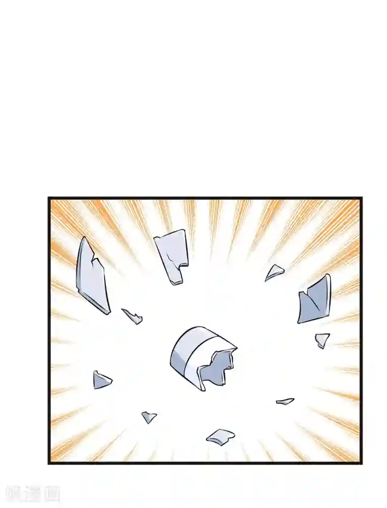 在下铲屎官：喵王在上第54话 消除记忆