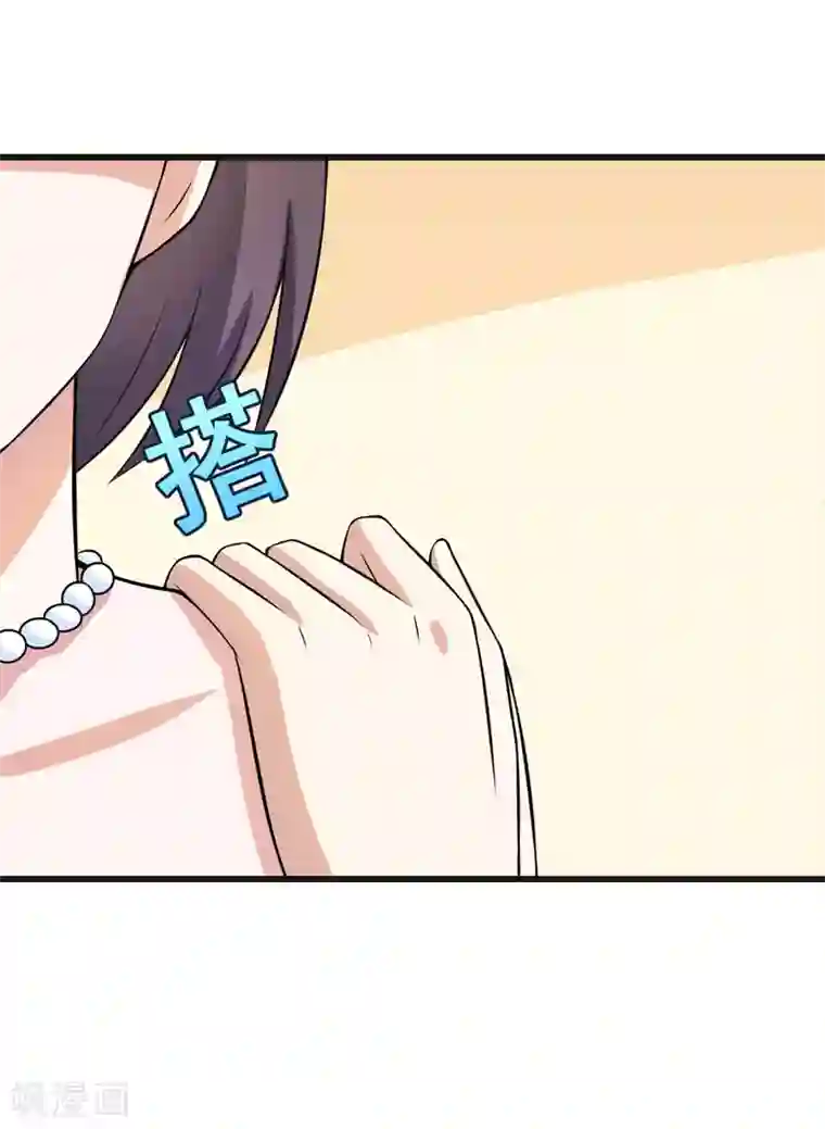 在下铲屎官：喵王在上第54话 消除记忆