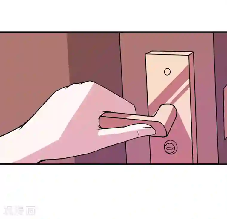 在下铲屎官：喵王在上第55话 打掉孩子