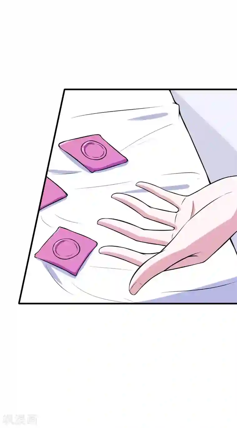 在下铲屎官：喵王在上第55话 打掉孩子