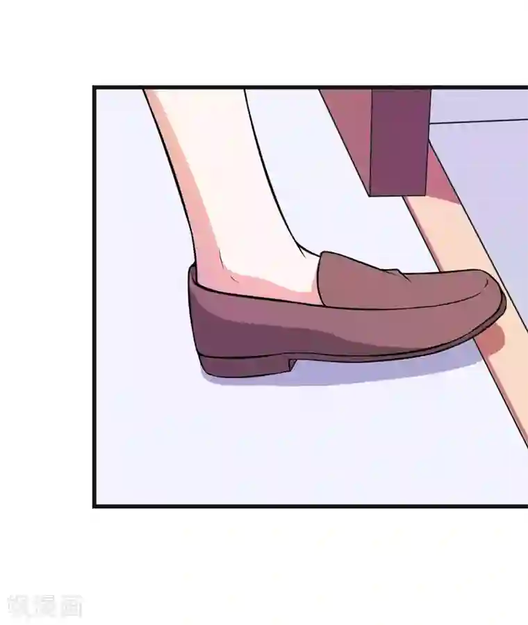 在下铲屎官：喵王在上第55话 打掉孩子