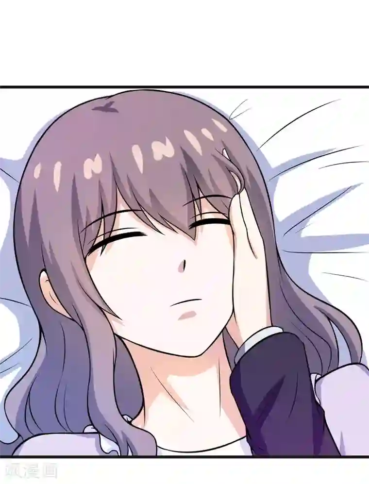 在下铲屎官：喵王在上第57话 夜不归宿