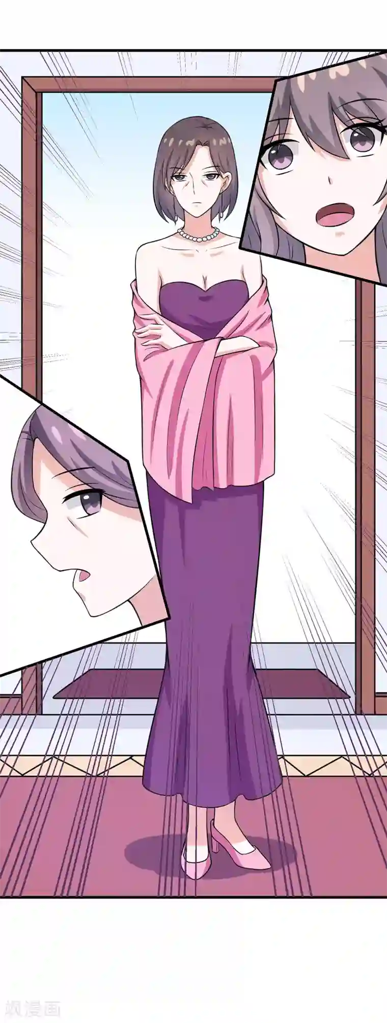 在下铲屎官：喵王在上第58话 失忆了