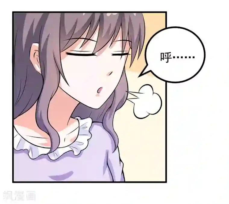 在下铲屎官：喵王在上第58话 失忆了