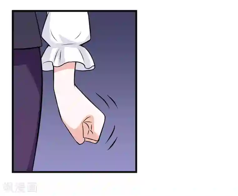 在下铲屎官：喵王在上第59话 五年后