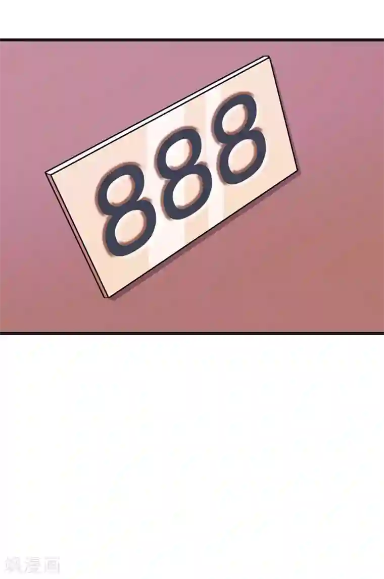 在下铲屎官：喵王在上第59话 五年后