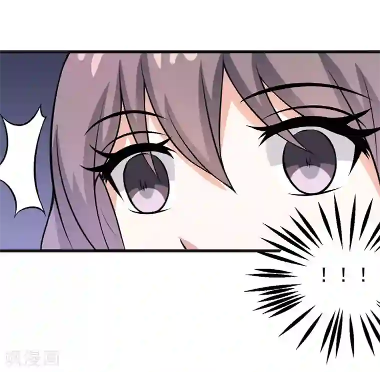 在下铲屎官：喵王在上第59话 五年后