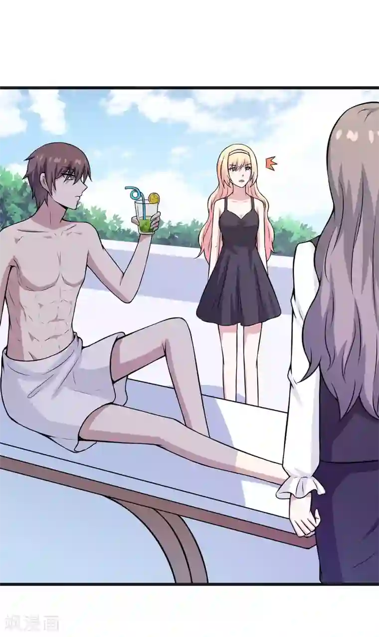 在下铲屎官：喵王在上第60话 暗处的保护者