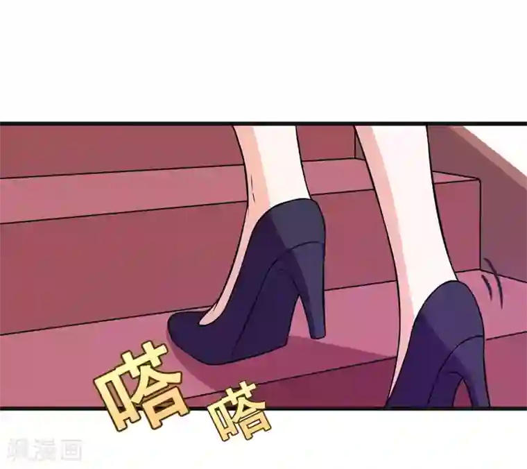 在下铲屎官：喵王在上第60话 暗处的保护者