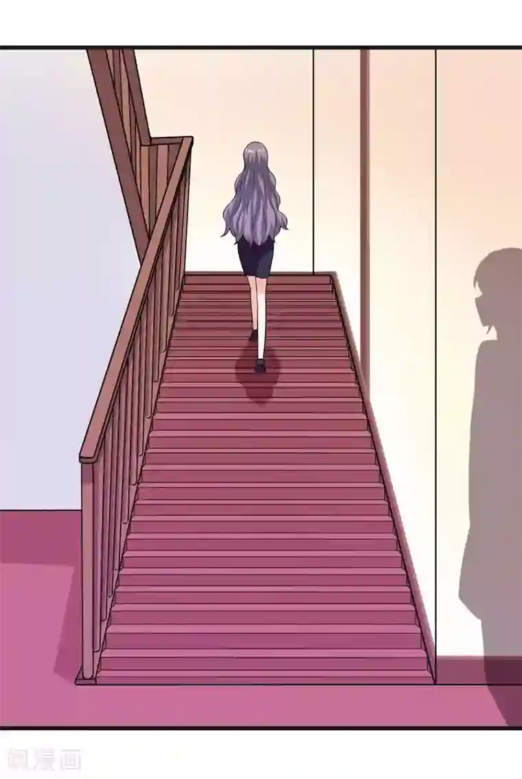 在下铲屎官：喵王在上第60话 暗处的保护者