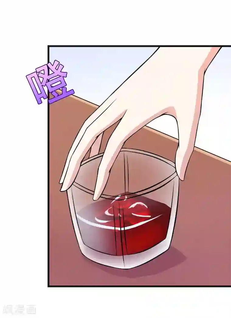 在下铲屎官：喵王在上第62话 香蕉个巴拉