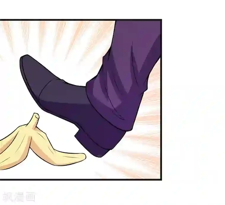 在下铲屎官：喵王在上第62话 香蕉个巴拉