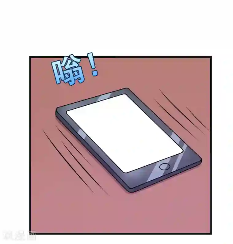 在下铲屎官：喵王在上第62话 香蕉个巴拉