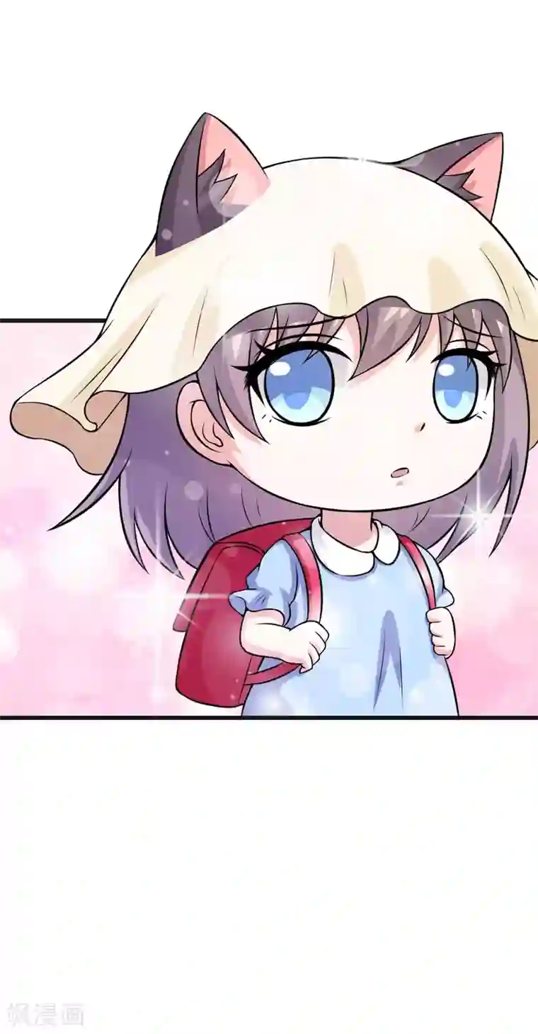 在下铲屎官：喵王在上第62话 香蕉个巴拉