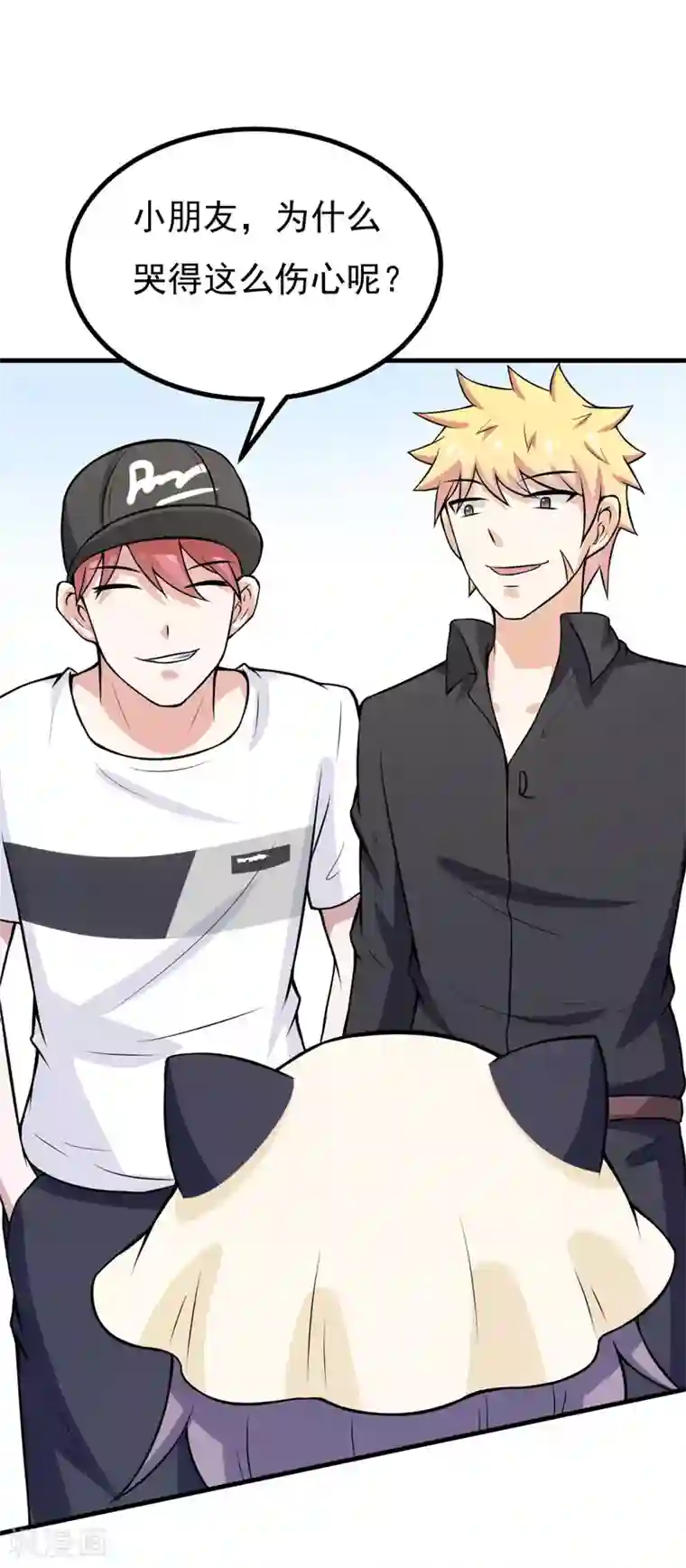 在下铲屎官：喵王在上第63话 可怜虫！