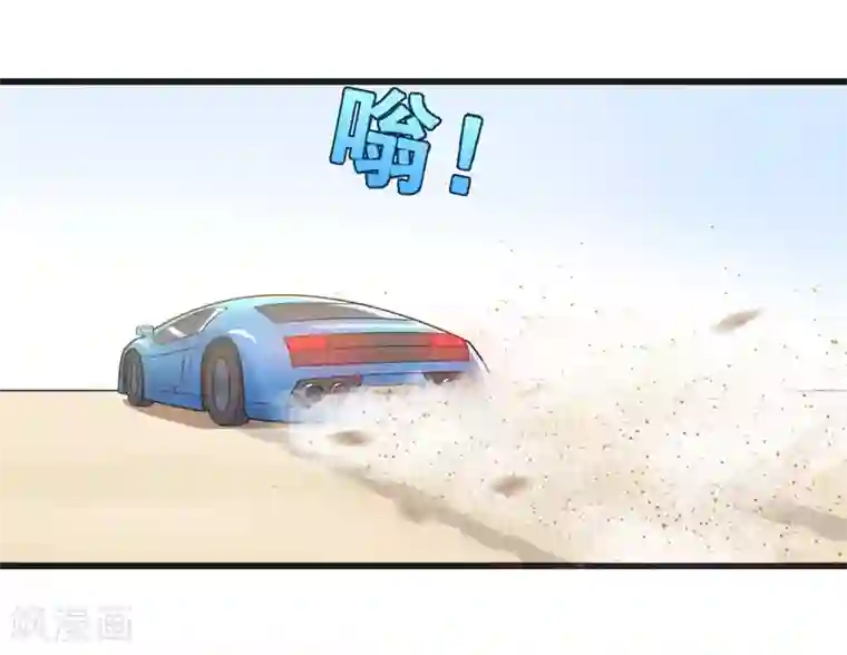 在下铲屎官：喵王在上第63话 可怜虫！